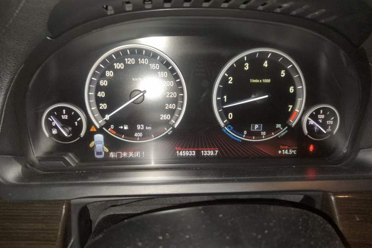 Used BMW 7 Series 2009 740Li Leading Model Instrument Cluster