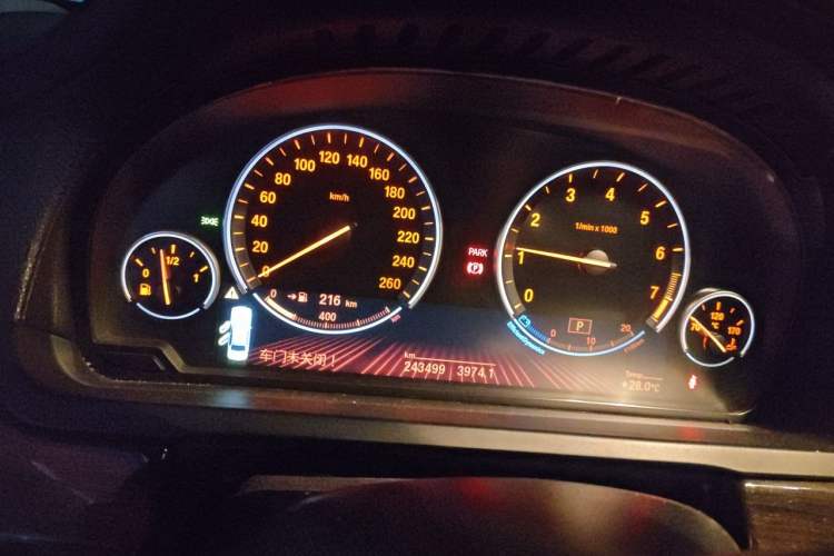 Used BMW 7 Series 2009 740Li Leading Model Instrument Cluster