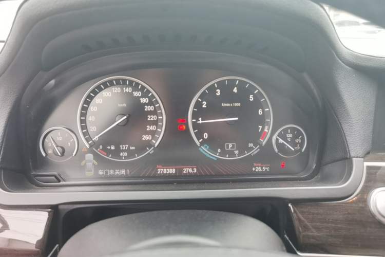 Used BMW 7 Series 2009 730Li Leading Model Instrument Cluster