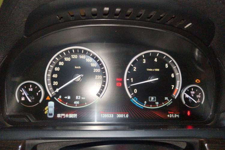 Used BMW 7 Series 2009 740Li Leading Model Instrument Cluster