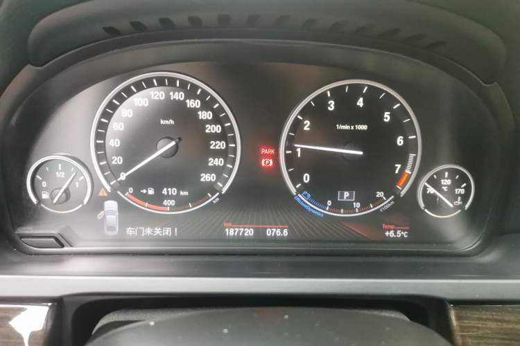 Used BMW 7 Series 2009 740Li Luxury Model Instrument Cluster