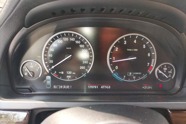 Used BMW 7 Series 2009 730Li Leading Model Instrument Cluster