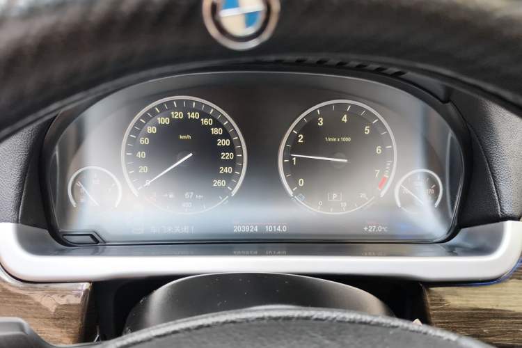 Used BMW 7 Series 2009 730Li Luxury Model Instrument Cluster