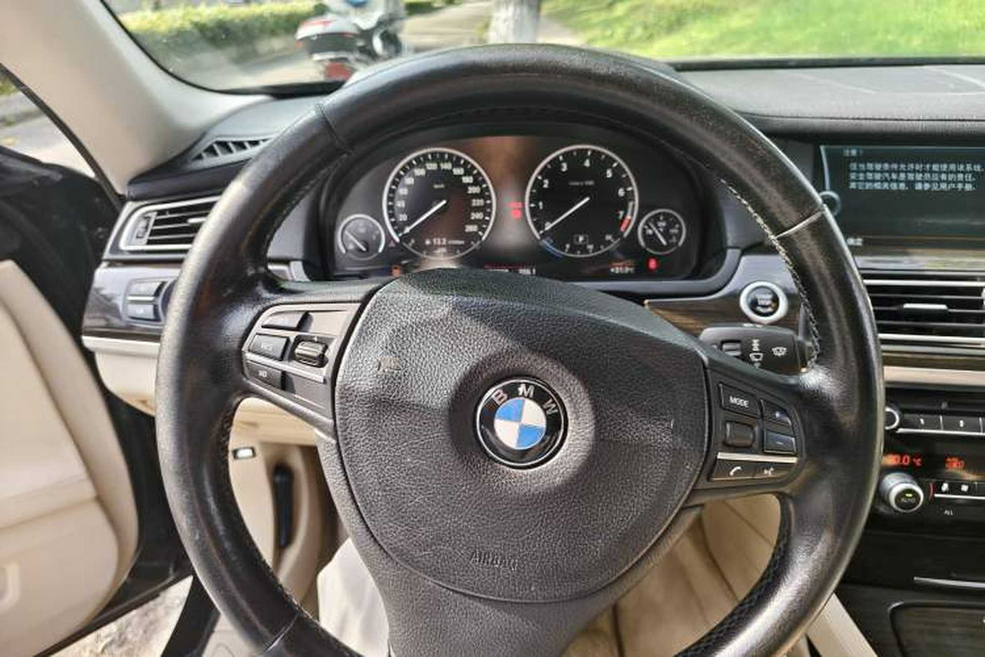 Used BMW 7 Series 2009 740Li Leading Model Instrument Cluster