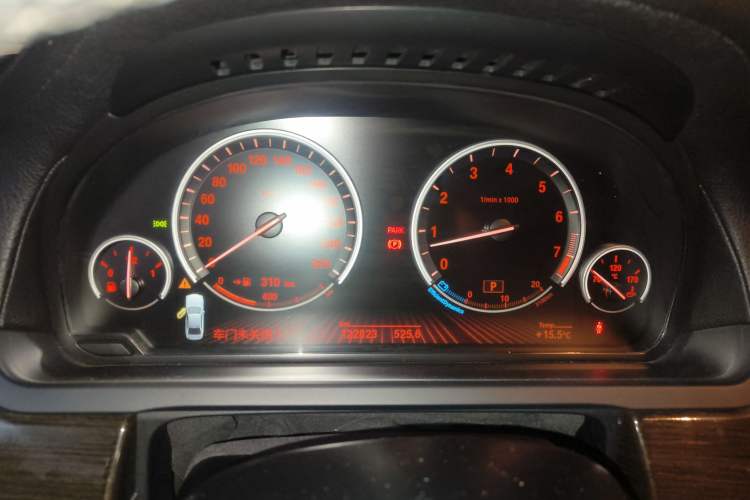 Used BMW 7 Series 2009 740Li Leading Model Instrument Cluster