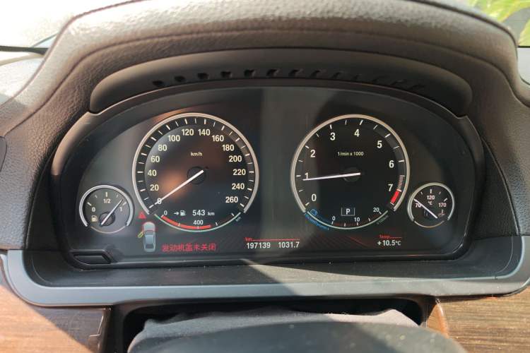 Used BMW 7 Series 2009 730Li Leading Model Instrument Cluster