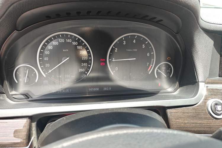 Used BMW 7 Series 2009 730Li Luxury Model Instrument Cluster