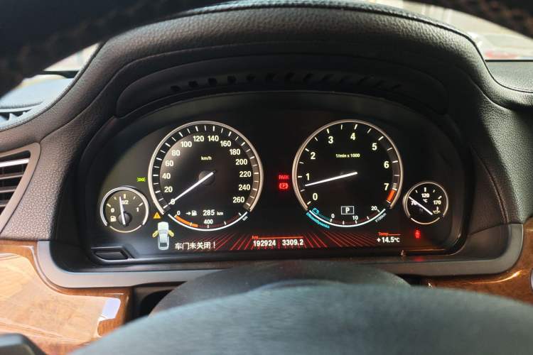 Used BMW 7 Series 2009 740Li Luxury Model Instrument Cluster