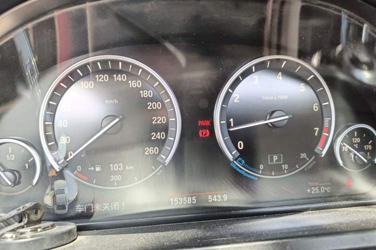 Used BMW 7 Series 2009 750Li Luxury Model Instrument Cluster