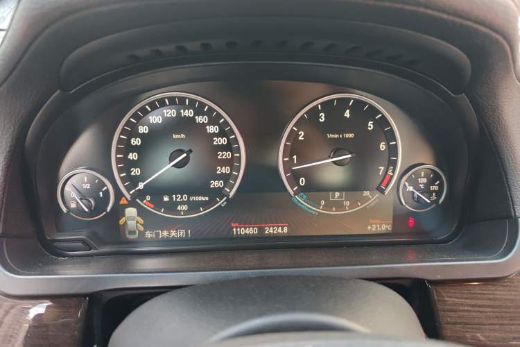 Used BMW 7 Series 2009 740Li Luxury Model Instrument Cluster