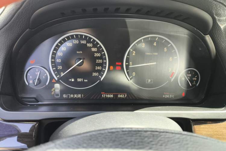 Used BMW 7 Series 2009 740Li Luxury Edition Instrument Cluster