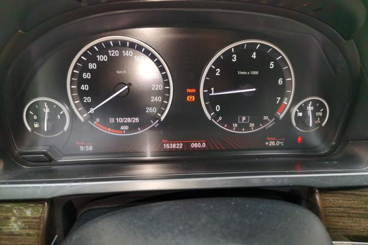 Used BMW 7 Series  Instrument Cluster