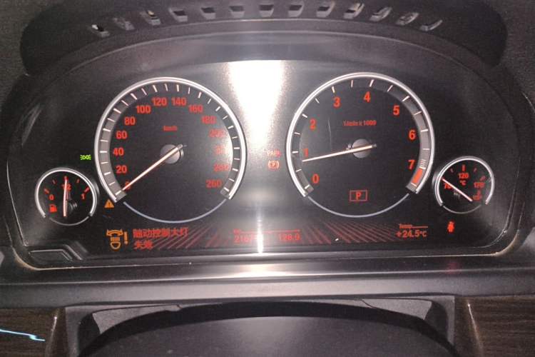 Used BMW 7 Series 2009 730Li Luxury Model Instrument Cluster