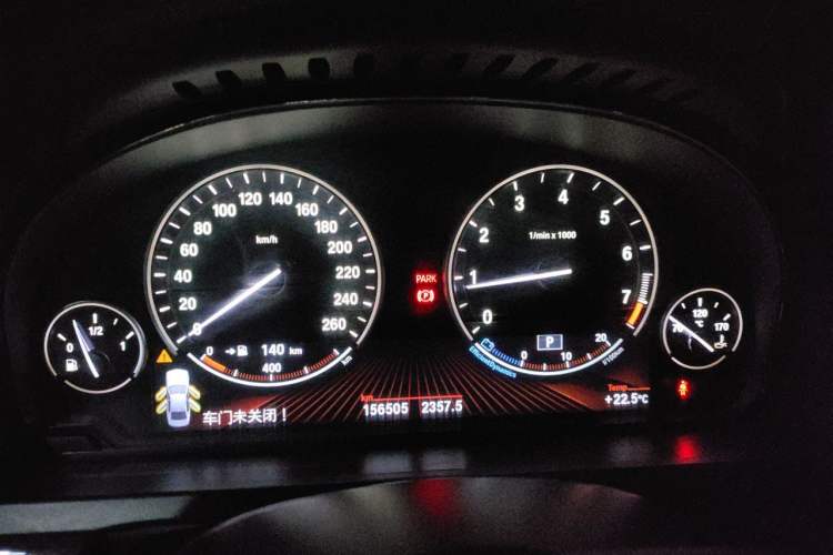 Used BMW 7 Series 2009 740Li Luxury Model Instrument Cluster