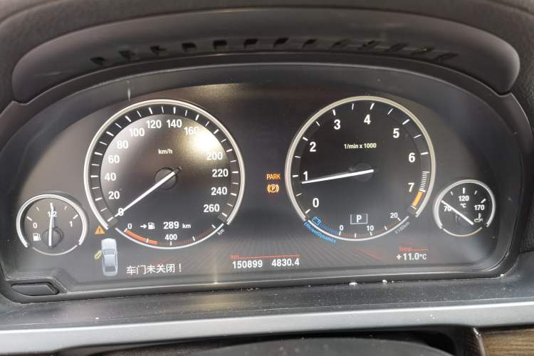 Used BMW 7 Series 2009 740Li Leading Model Instrument Cluster