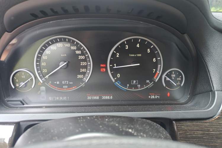Used BMW 7 Series 2009 740Li Leading Model Instrument Cluster