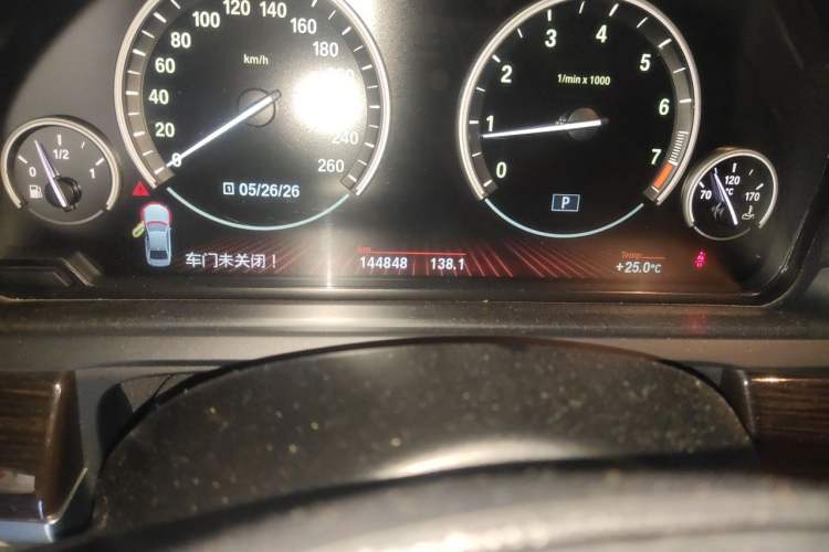 Used BMW 7 Series 2009 730Li Leading Model Odometer Close Up