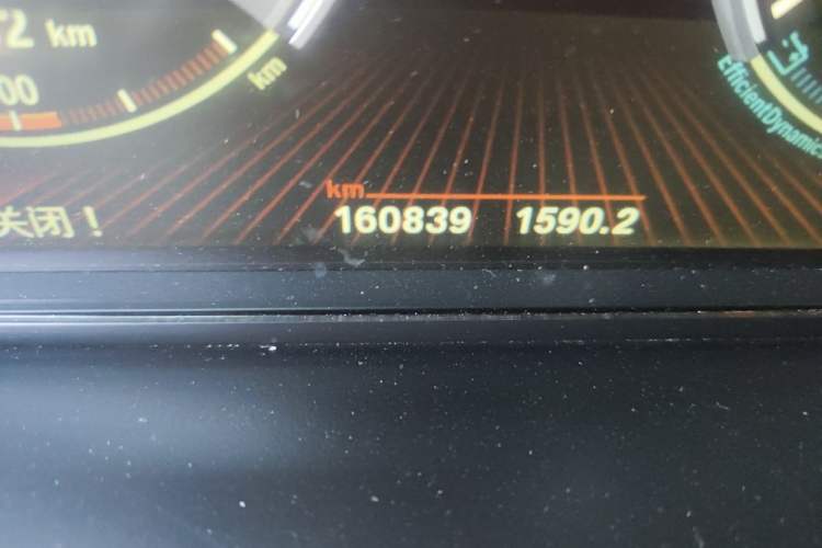 Used BMW 7 Series 2009 740Li Leading Model Odometer Close Up