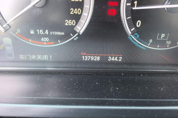 Used BMW 7 Series 2009 740Li Luxury Model Odometer Close Up