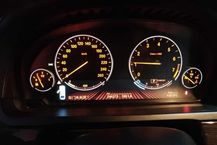Used BMW 7 Series 2009 740Li Leading Model Odometer Close Up