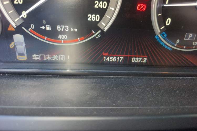 Used BMW 7 Series 2009 740Li Luxury Model Odometer Close Up