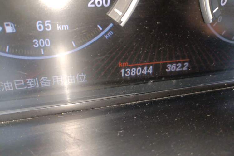 Used BMW 7 Series 2009 750Li Leading Model Odometer Close Up