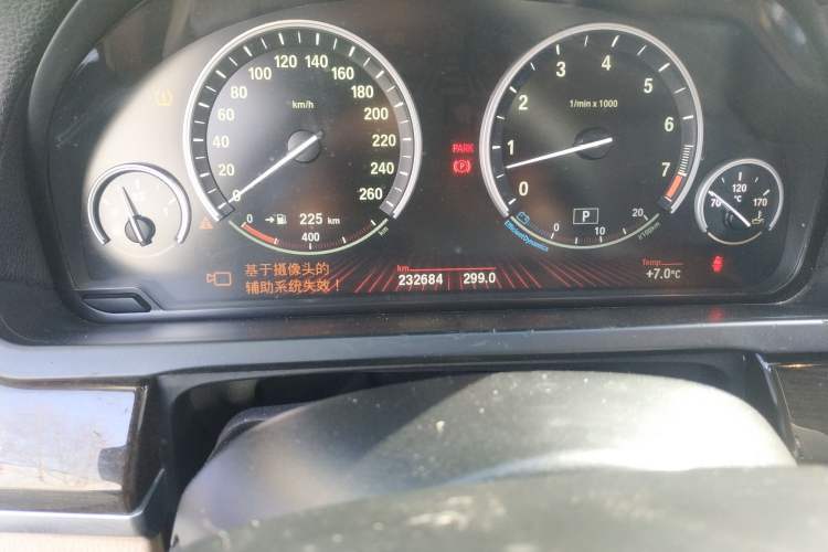 Used BMW 7 Series 2009 740Li Luxury Model Odometer Close Up