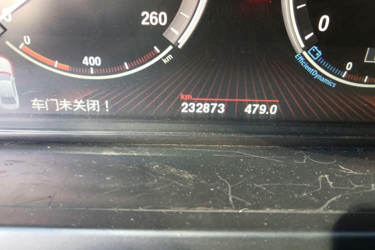 Used BMW 7 Series 2009 730Li Luxury Model Odometer Close Up