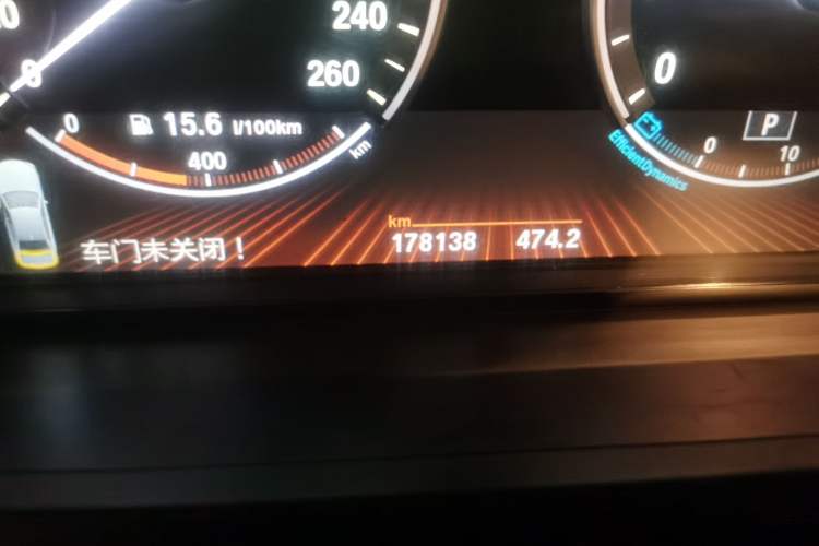 Used BMW 7 Series 2009 730Li Luxury Model Odometer Close Up