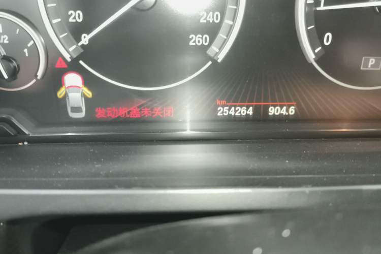 Used BMW 7 Series 2009 740Li Leading Model Odometer Close Up