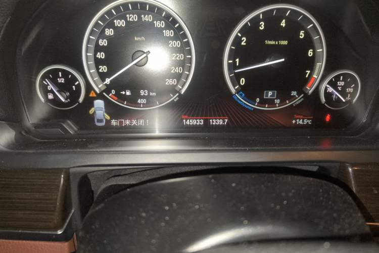 Used BMW 7 Series 2009 740Li Leading Model Odometer Close Up