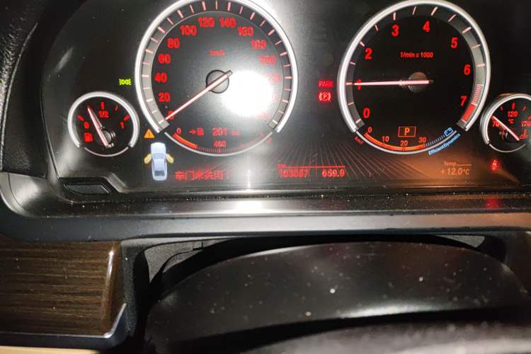 Used BMW 7 Series 2009 730Li Luxury Model Odometer Close Up