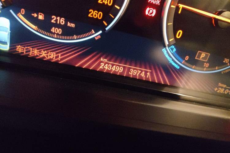 Used BMW 7 Series 2009 740Li Leading Model Odometer Close Up