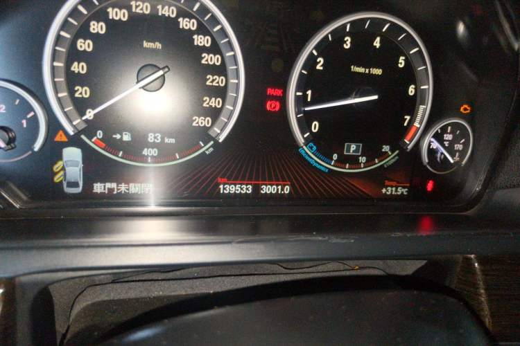Used BMW 7 Series 2009 740Li Leading Model Odometer Close Up