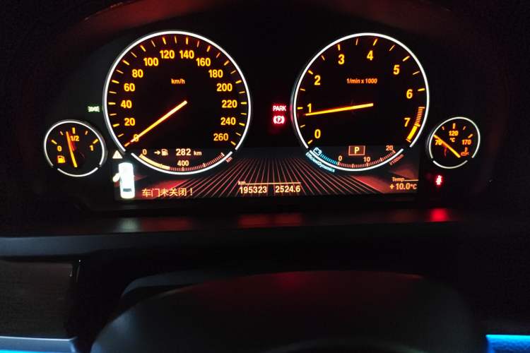 Used BMW 7 Series 2009 740Li Luxury Model Odometer Close Up