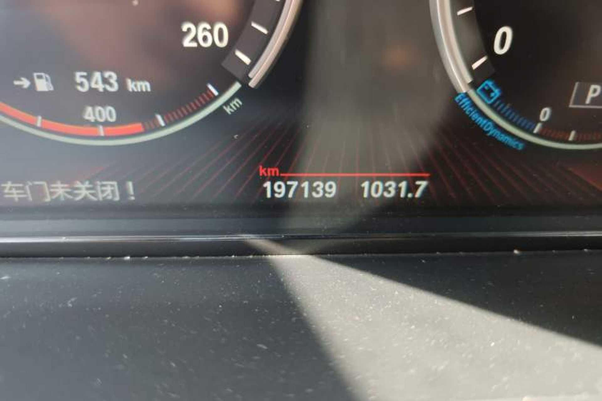 Used BMW 7 Series 2009 730Li Leading Model Odometer Close Up