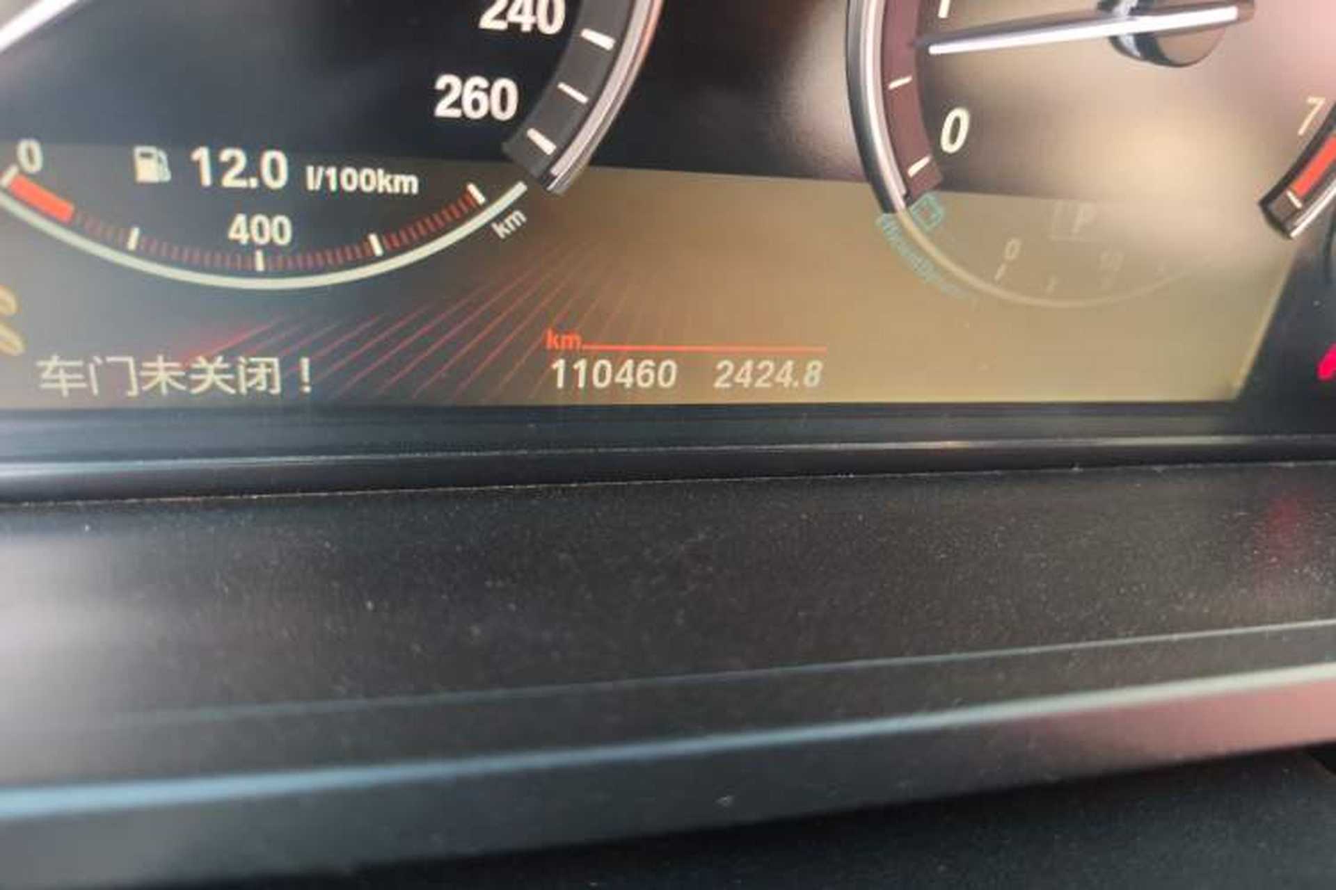 Used BMW 7 Series 2009 740Li Luxury Model Odometer Close Up