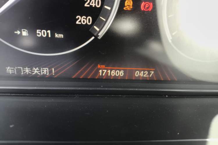 Used BMW 7 Series 2009 740Li Luxury Edition Odometer Close Up