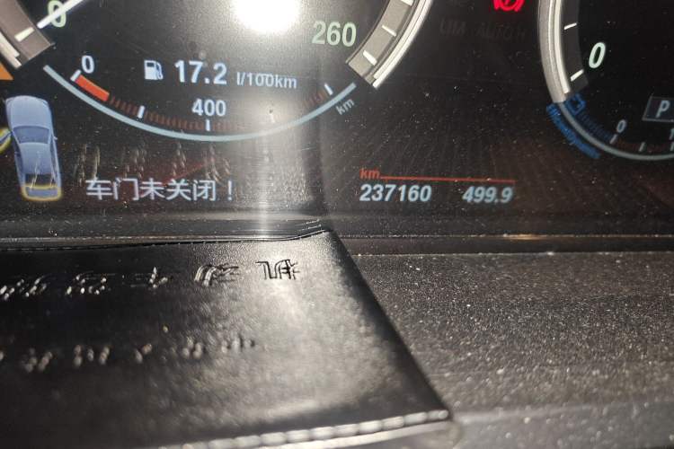 Used BMW 7 Series 2009 740Li Leading Model Odometer Close Up