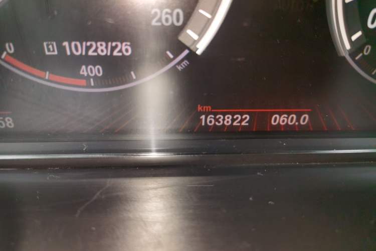 Used BMW 7 Series  Odometer Close Up