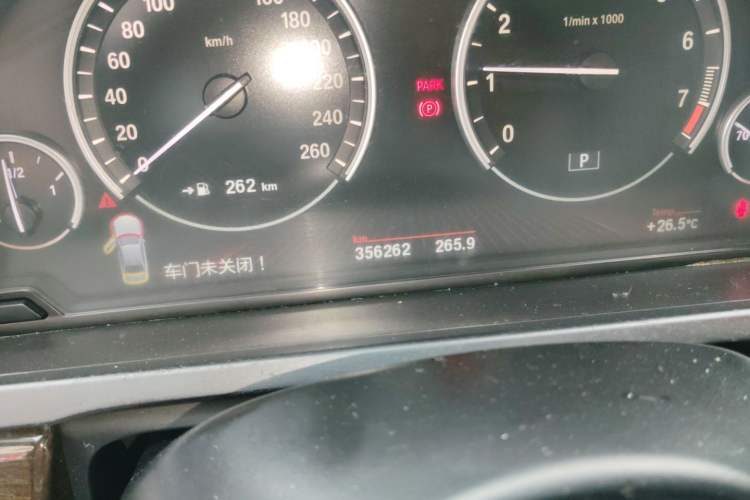Used BMW 7 Series 2009 740Li Leading Model Odometer Close Up