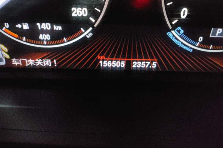 Used BMW 7 Series 2009 740Li Luxury Model Odometer Close Up
