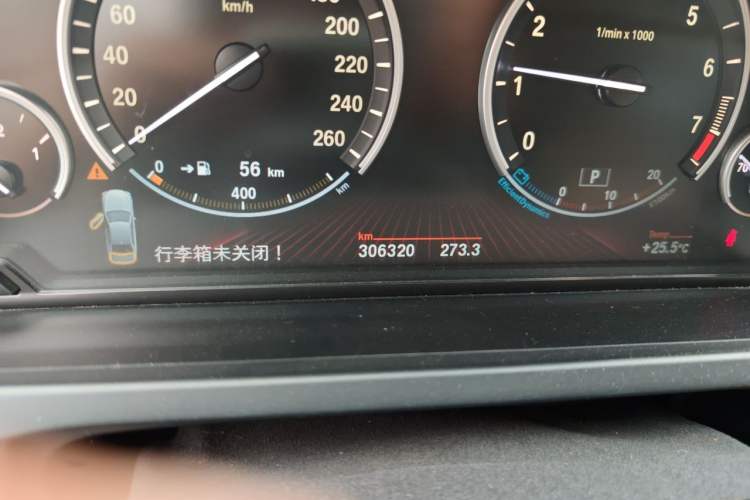 Used BMW 7 Series 2009 740Li Leading Model Odometer Close Up