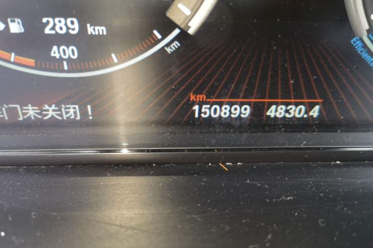 Used BMW 7 Series 2009 740Li Leading Model Odometer Close Up