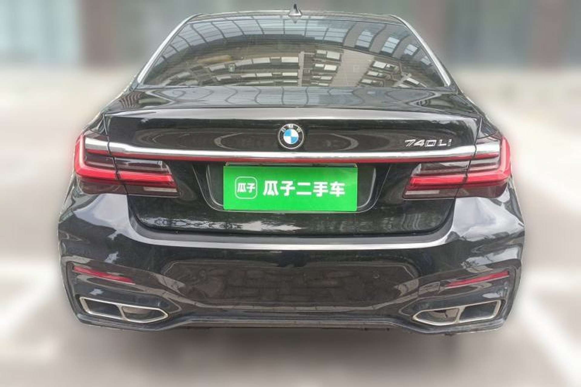 Used BMW 7 Series 2009 740Li Leading Model Rear