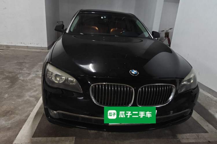 Used BMW 7 Series 2009 740Li Leading Model Right Front Headlight