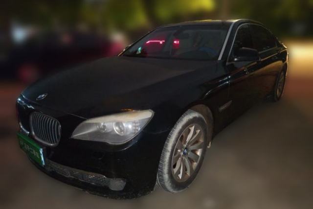 Used BMW 7 Series 2009 740Li Leading Model
