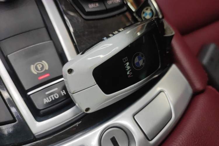 Used BMW 7 Series 2009 730Li Luxury Model Vehicle Key