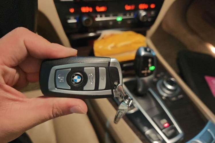 Used BMW 7 Series 2009 740Li Leading Model Vehicle Key