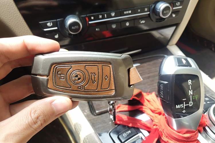 Used BMW 7 Series 2009 730Li Leading Model Vehicle Key